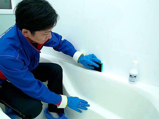 水回りクリーニング
