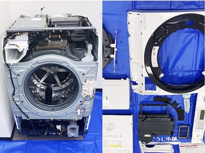 ドラム式乾燥機能分解クリーニング