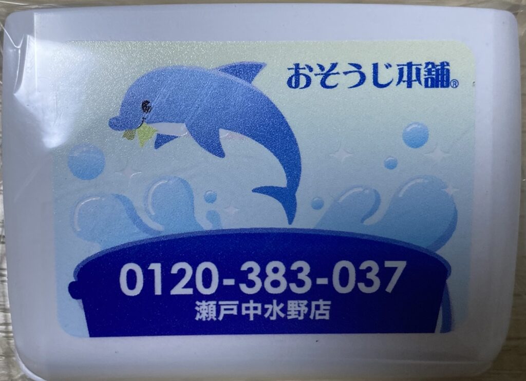 可愛い❣️動物の🐱🐶❣️マグネット クリップ プレゼント❣️